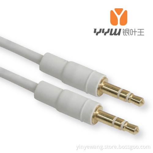 3.5mm Stereo Male to 3.5mm Stereo Male Aux Cable (YAH2110BP)